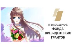 Тематическая встреча для лиц с нарушением слуха среднего и пожилого возраста Международный женский день